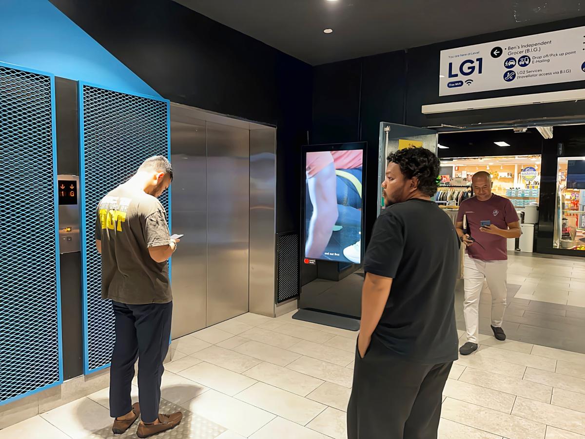 IPC Shopping Centre - 10 Screens Image #4